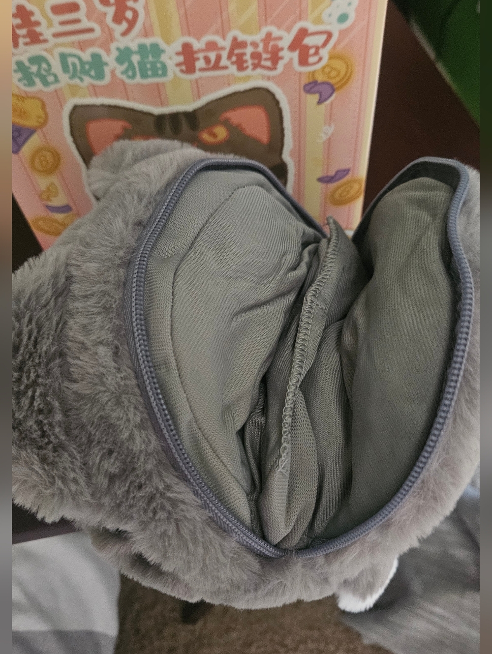 Baby Three Cat Plush Zipper Bag - Picture 3 of 4